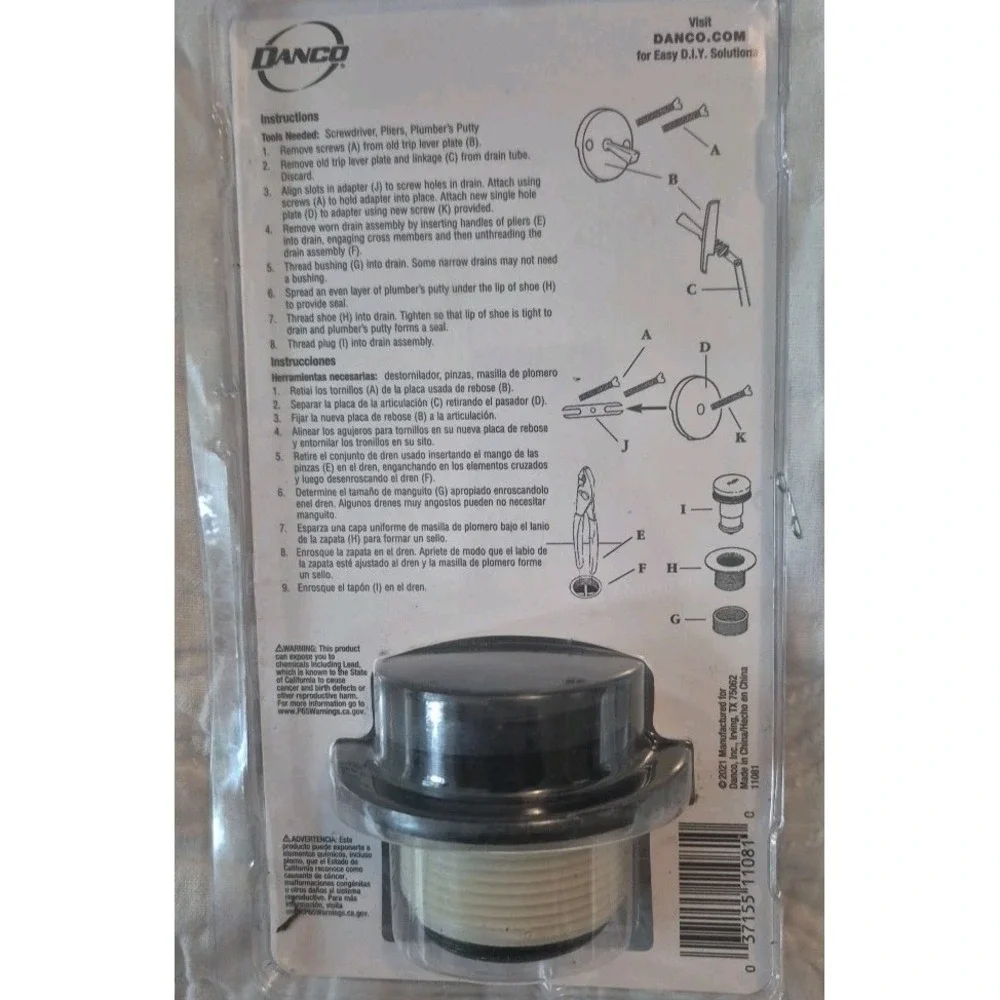 89393 Danco 2.75-in ‎ MATTE BLACK Foot Lock Trim Kit Touch Toe Stopper Kit
